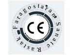 CE marking آموزش CE گواهینامه CE اخذ CE نشان CE دریافت نشان CE درباره CE استاندارد CE