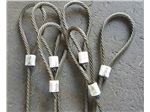 Steel wire rope Slings