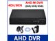 دی وی آر AHD