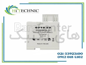 ماژول خروجی آنالوگ Opto 22 مدل SNAP-AOA-23 | جریان 4-20 mA اورجینال آمریکا
