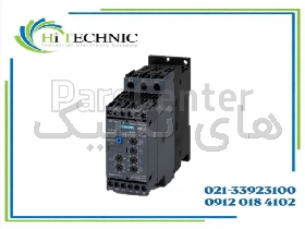 سافت استارتر زیمنس 12.5 آمپر 5.5 کیلووات مدل 3RW4024-1BB04