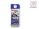 پولیش واکس اکس تریم سوناکس SONAX XTREME POLISH+WAX آلمان