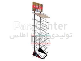 استند محصول ایستاده کفپوش