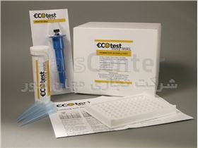 کیت تشخیص سریع آنتی بیوتیک در شیر (گروه اکسی تتراسایکلین) با نام تجاری Eco Test easy MRL