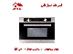 مایکروویو مدل MH441 استیل البرز