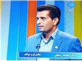 حضور دکتر محمد زینعلی در برنامه زنده ( طلوع دانش) پخش از شبکه چهار سیما