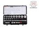 ست آچار بکس مولتی 1/2، 23 پارچه وورث Wurth 1.2 Inch Multi-Socket Wrench Assortment آلمان