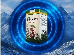 آنتی سینوزیت کاستلینا
