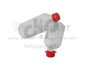 بطری نمونه برداری