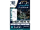 تعمیرات تخصصی انواع کارت‌های الکترونیکی و کنترلی صنعتی | عیب‌یابی فوق‌تخصصی