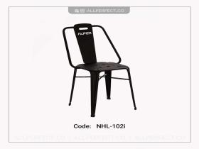 صندلی فلزی - NHL-102i