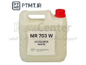 مایع آشکارکننده دولوپر MR703 برند ام آر شیمی