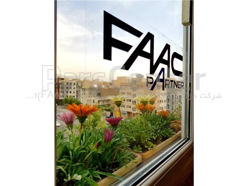 تعمیرات راهبند فک faac در تعمیرگاه تخصصی FAAC