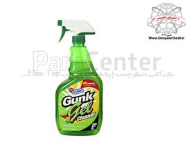 اسپری تمیزکننده همه کاره گانک GUNK GEL CLEANER آمریکا