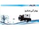 چیلر آبی اسکرو AUX