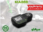 رفرکتومتر ضدیخ (اتیلن گلیکول) میلواکی Milwaukee MA888