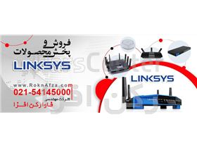 فروش و پخش تمامی محصولات و تجهیزات شبکه لینکسیس