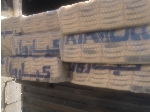 تیغه اراک کرکره