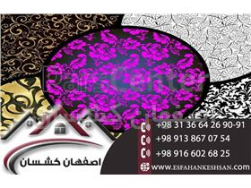 سقف کشسان با جدیدترین طرح ها در اصفهان کشسان
