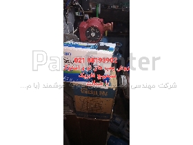 بهترین قیمت پمپ آب    پمپebara   قیمت پمپ آب کار کرده   پمپ آب استوک سیمپیچ فابریک