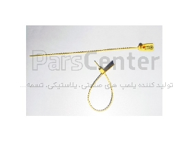 پلمپ پلاستیکی دانه تسبیحی