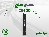 تستر قلمی TDS آب CD600 در نمایندگی برند میلواکی