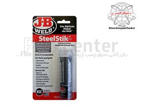 قلم تعمیراتی فلز جی بی ولد JB Weld SteelStick امریکا