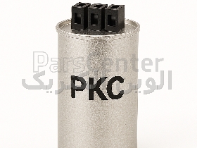 خازن 7.5 کیلووار PKC