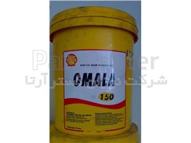 روغن صنعتی دنده Shell Omala RL , Shell Omala S2 G 100 , Shell Omala S4 GX 220 , Shell Omala S4 WE 150 , Shell Omala HD , Shell Omala F
