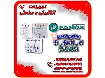 نمایندگی فروش برقگیر فنوکس اسپانیا Fanox
