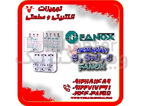 نمایندگی فروش برقگیر فنوکس اسپانیا Fanox