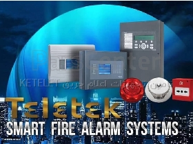 تجهیزات اعلام حریق تلتک  TELETEK