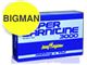 سوپرکارنتین SUPER CARNITINE3000