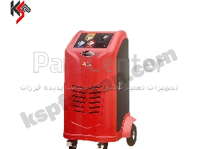 دستگاه شارژ گاز کولر مدل X540WONDERFU