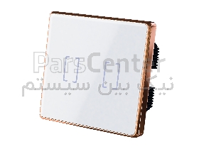 کلید لمسی دوپل هوشمند زیگبی مایا مدل MZ2EF21