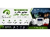 دزدگیر اماکن و حفاظت الکترونیکی؛ مشاوره، طراحی و اجرا | نظارت گستر ماد ایمن