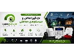 دزدگیر اماکن و حفاظت الکترونیکی؛ مشاوره، طراحی و اجرا | نظارت گستر ماد ایمن