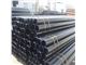 Steel Pipe