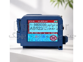 جت پرینتر مینی