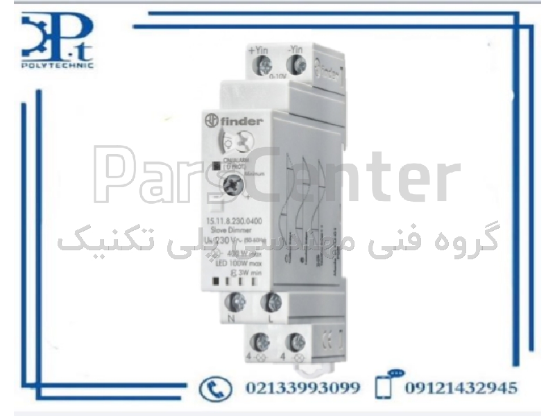 دیمر فیندر مدل 15.11.8.230.0400 | ورودی 0-10V | 400 وات | 230V AC | Leading/Trailing Edge | ریل DIN | اورجینال ایتالیا