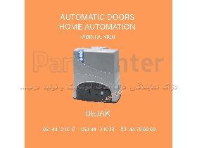 نمایندگی رسمی جک FADINI فادینی ایتالیا