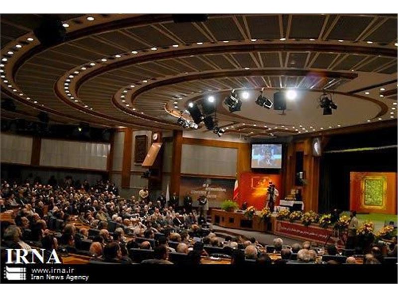 موسسه فرهنگی پیام سازان معاصر