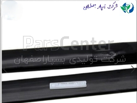 نوار پلاک دار ممتد