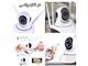 دوربین  ip baby cam 2mp