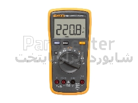 مولتی متر دیجیتال فلوک +fluke 15B