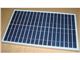 پنل خورشیدی 250 وات ینگلی سولار