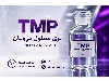 تری متیلول پروپان (TMP) با خلوص بالا و کیفیت ممتاز وارداتی