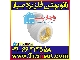 یزد بسپار Yazd Baspar لیست قیمت نمایندگی فروش انواع لوله و اتصالات آب فاضلاب