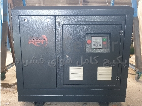 کمپرسور اسکرو 15 kw