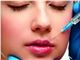 خدمات تزریق بوتاکس . تزریق ژل . مزوتراپی .